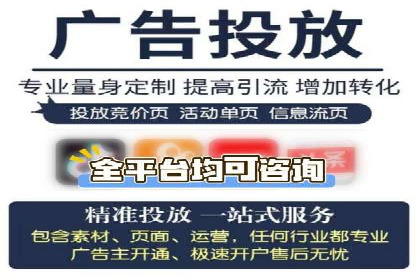 深度解析：百度SEO推广公司的几个关键成功因素
