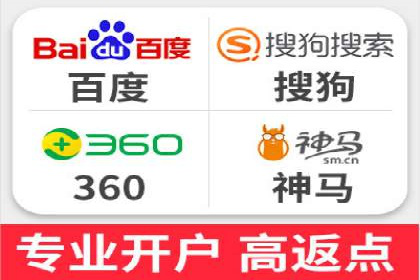 百度推广案例：从零到一的SEO优化之路